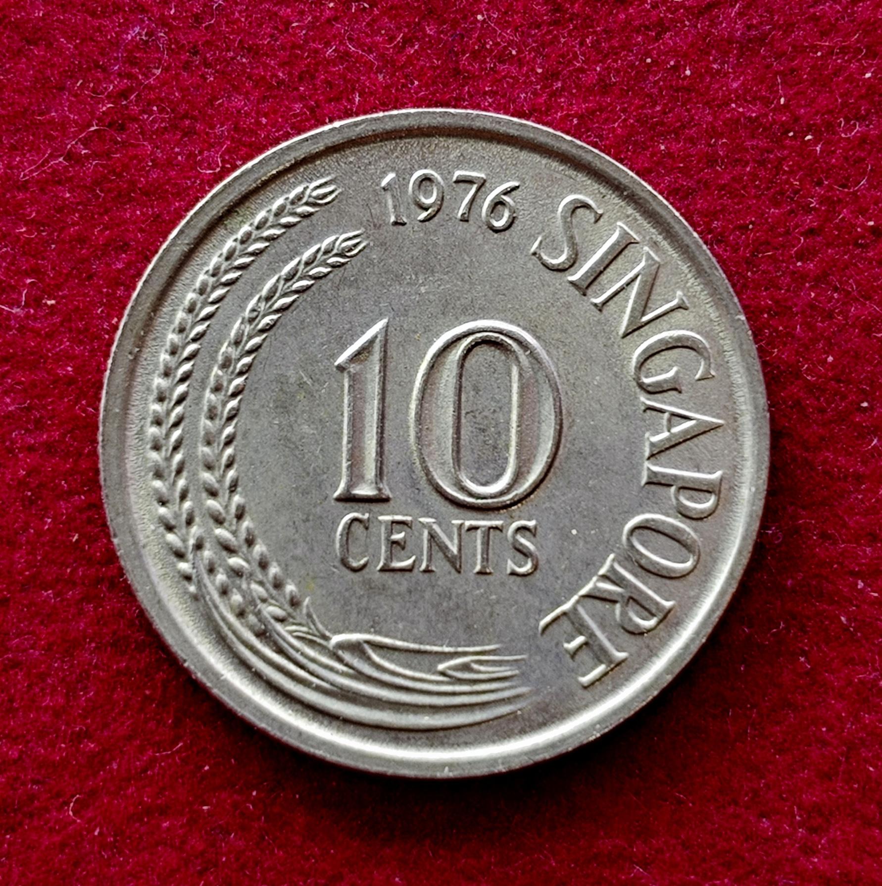 Singapore 10 Cents 1976 Coin