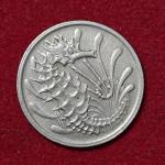 Singapore 10 Cents 1976 Coin