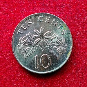 Singapore 10 Cents ribbon upwards 2005 Coin