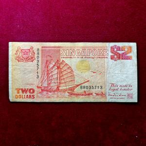 Singapore 2 Dollars orange Tongkang ship 1991 Banknote