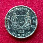 Singapore 20 Cents 2013 Coin