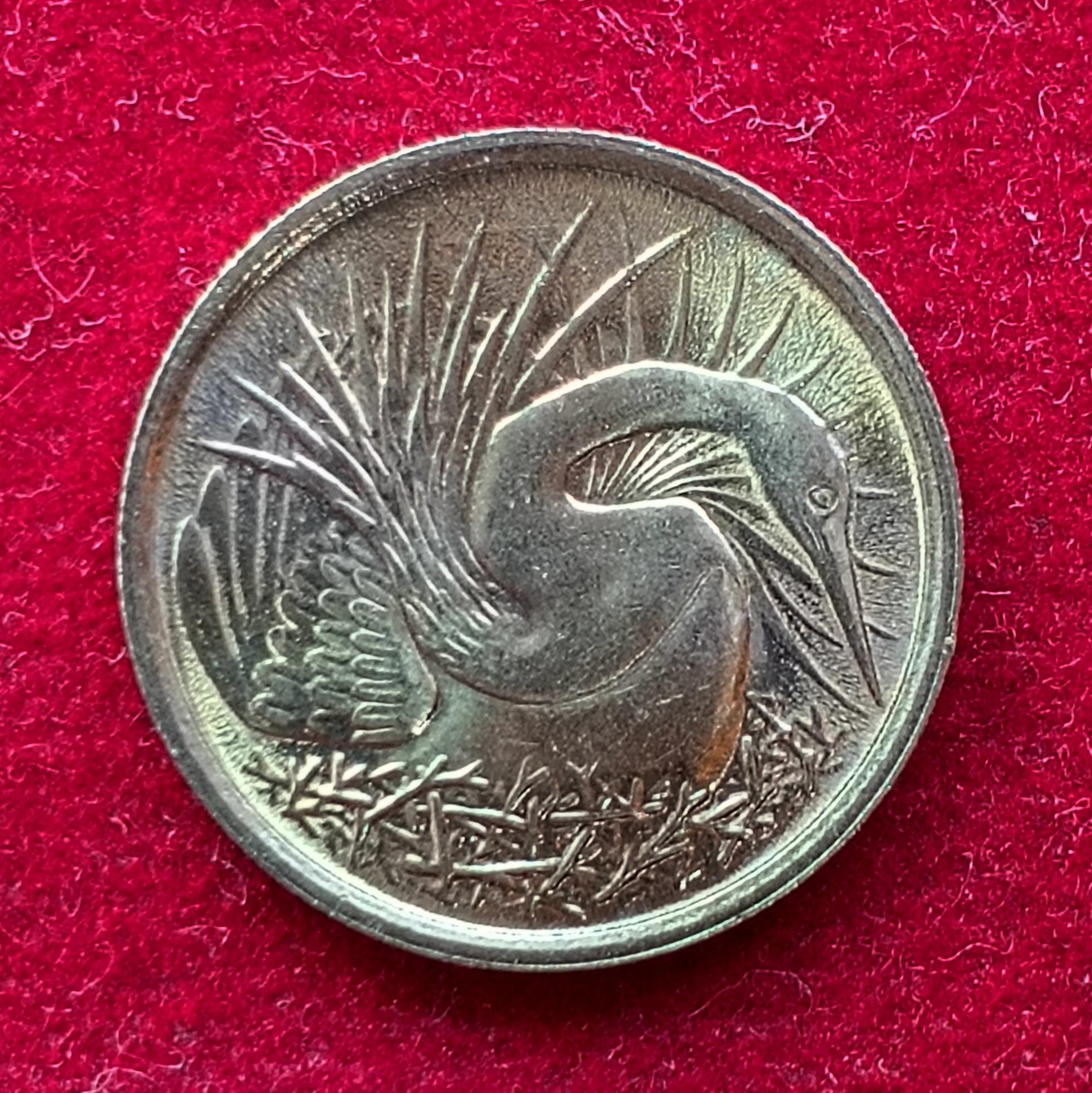 Singapore 5 Cents 1974 Coin