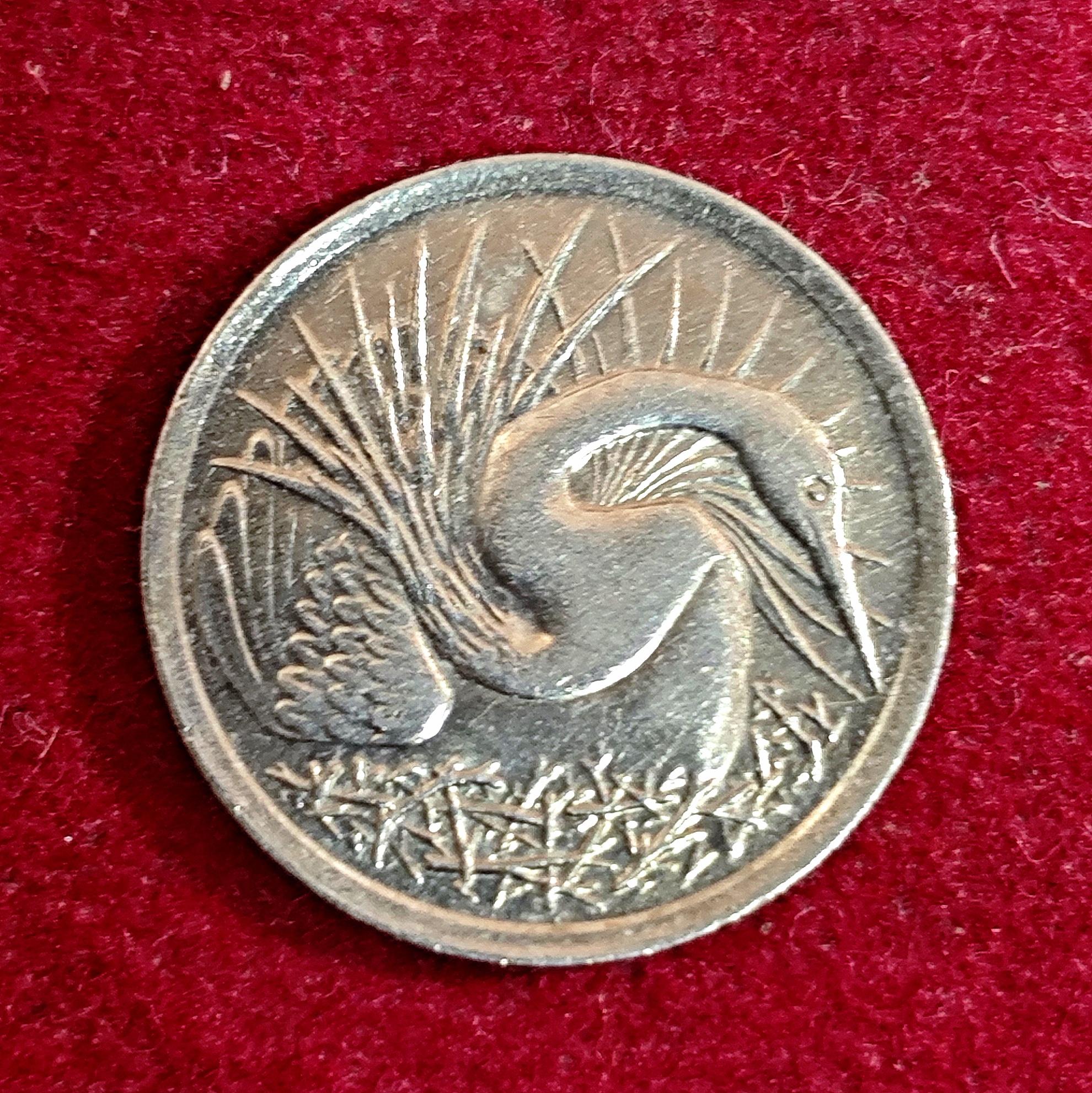 Singapore 5 Cents 1984 Coin