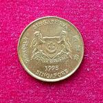 Singapore 5 Cents ribbon downwards 1995 Coin