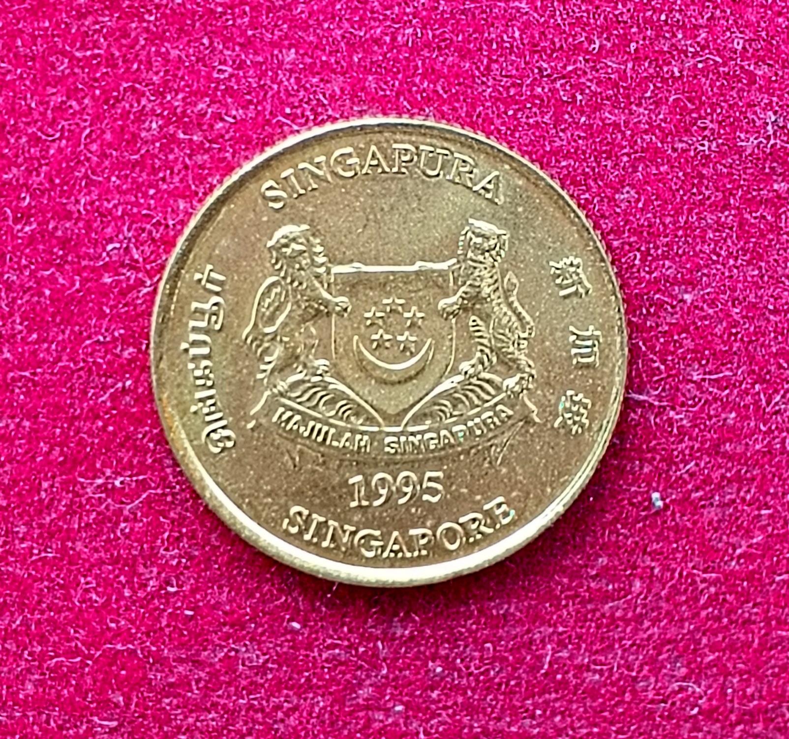 Singapore 5 Cents ribbon downwards 1995 Coin