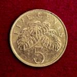 Singapore 5 Cents Ribbon Downwards 1998 Coin
