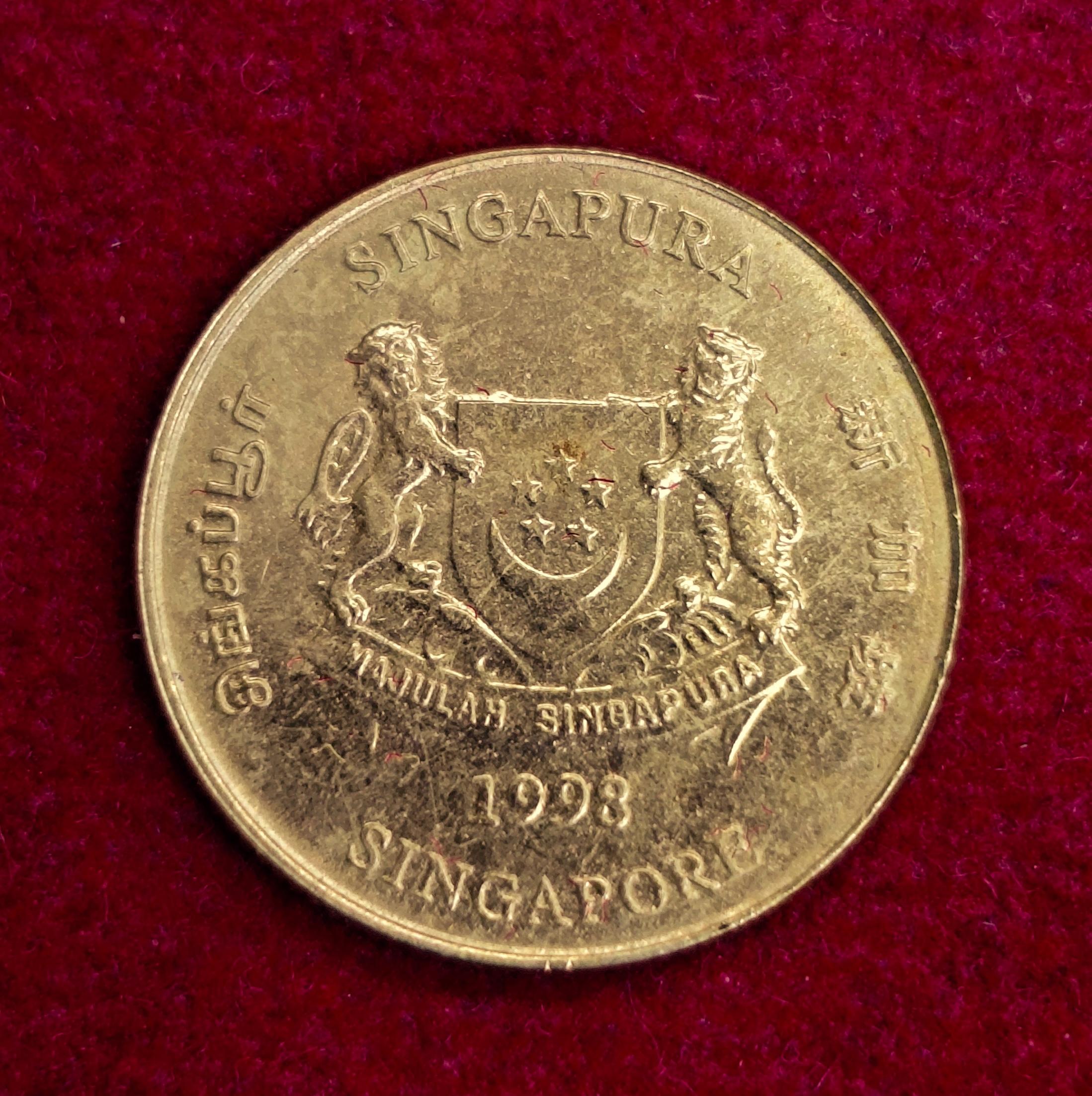 Singapore 5 Cents Ribbon Downwards 1998 Coin