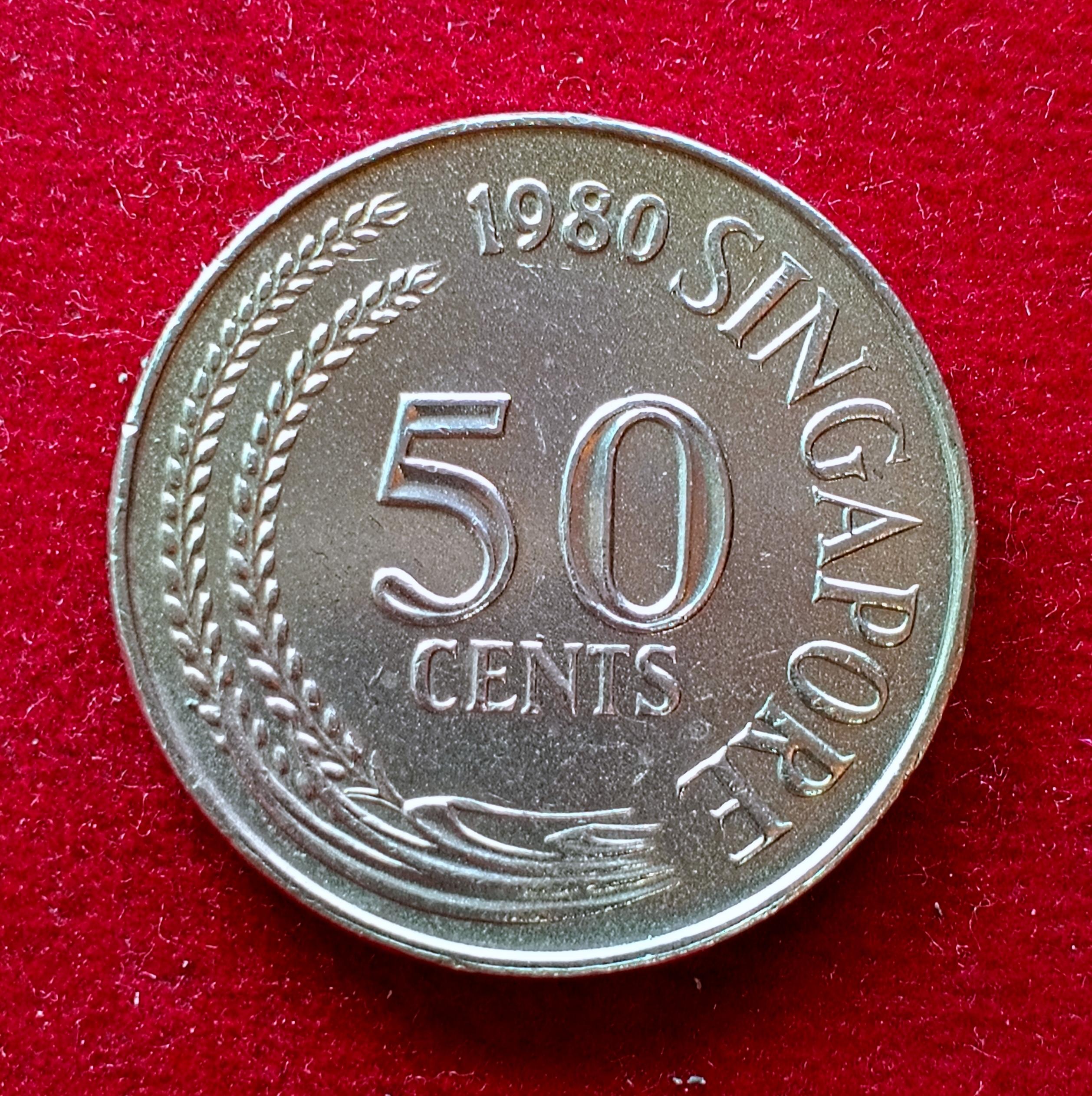 Singapore 50 Cents 1980 Coin