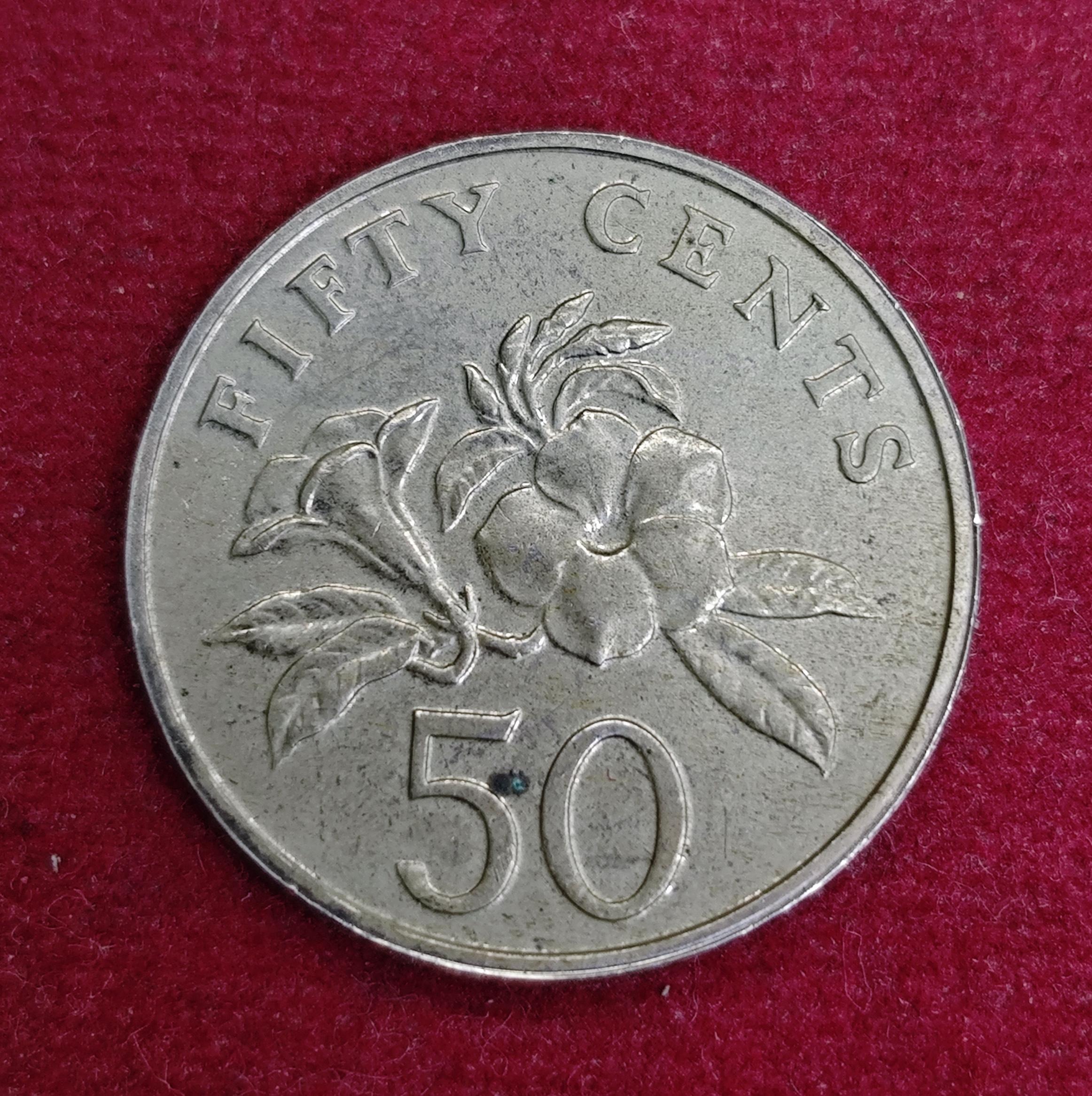 Singapore 50 Cents ribbon upwards 1998 Coin