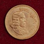 South Africa 1 Cent SUID-AFRIKA 1966 Coin