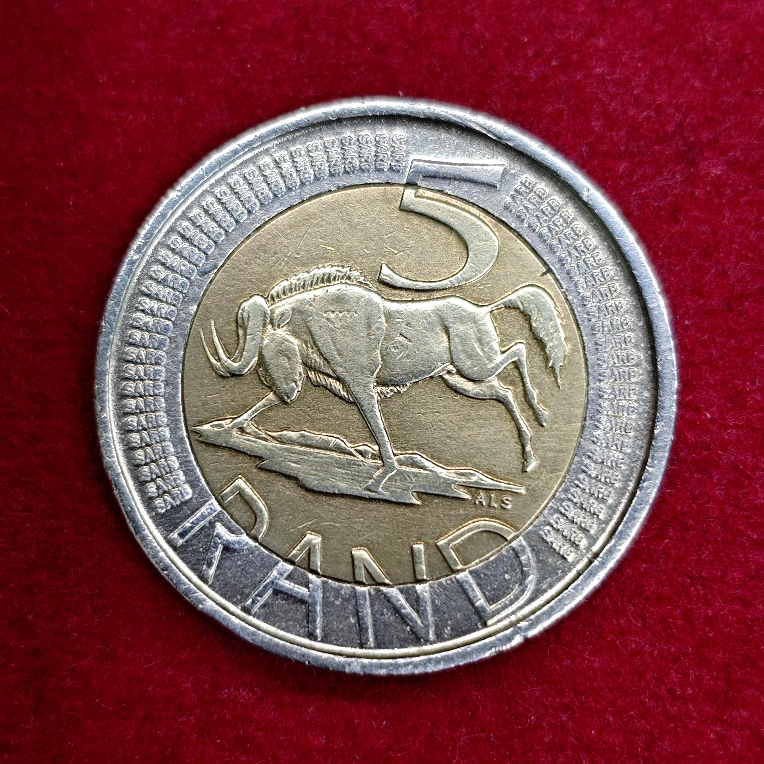 South Africa 5 Rand 2007 Coin