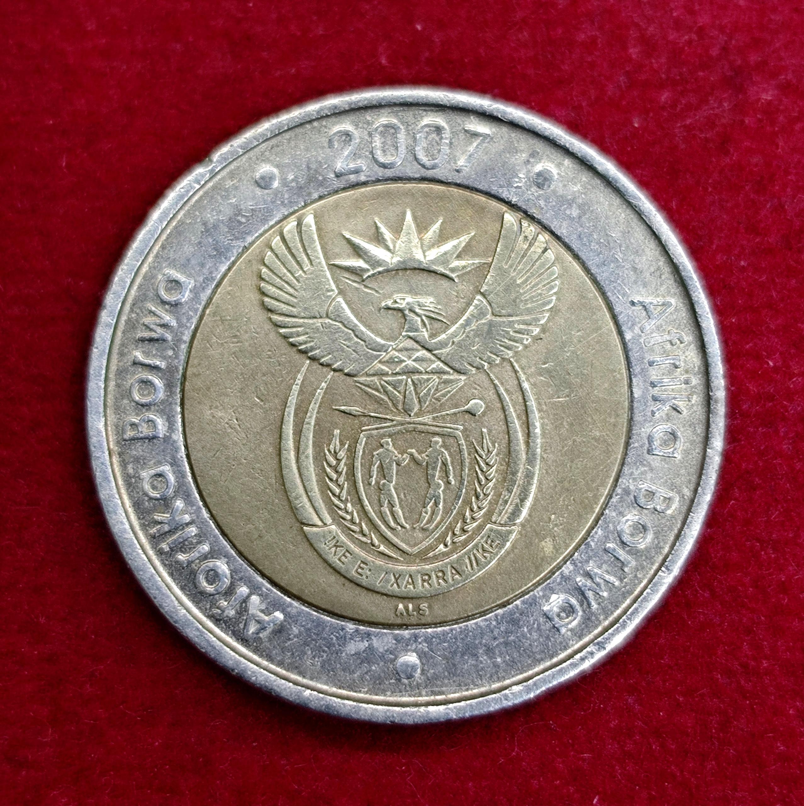 South Africa 5 Rand 2007 Coin