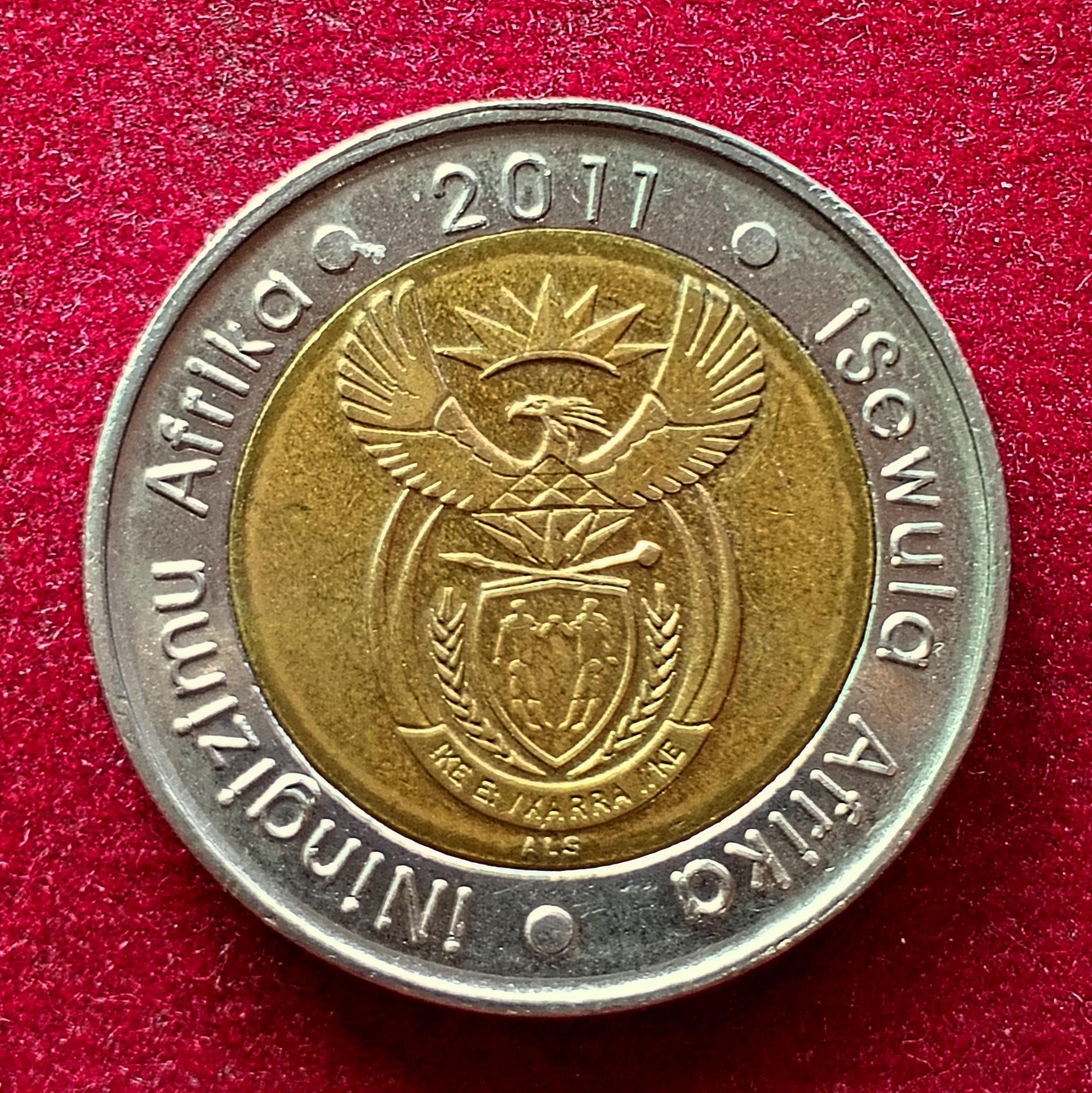 South Africa 5 Rand 2011 Coin