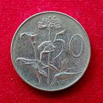 South Africa 50 Cents 1966 Coin