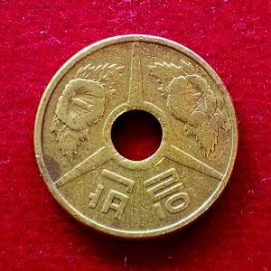 South Korea 1 City Bus Fare Token