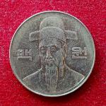 South Korea 100 Won 2001 Coin