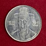 South Korea 100 Won 2008 Coin