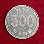 South Korea 500 Won 2007 Coin