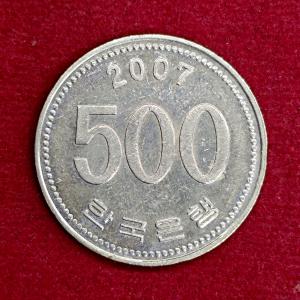South Korea 500 Won 2007 Coin