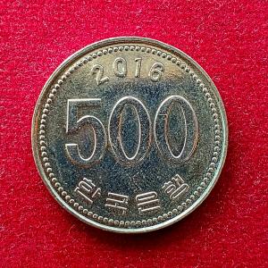 South Korea 500 Won 2016 Coin