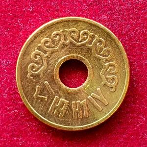 South Korea Student Bus Token