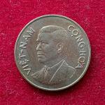 South Vietnam 1 Dong 1960 Coin