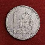 Spain 1 Peseta Juan Carlos I 1985 Coin