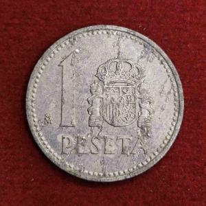 Spain 1 Peseta Juan Carlos I 1985 Coin
