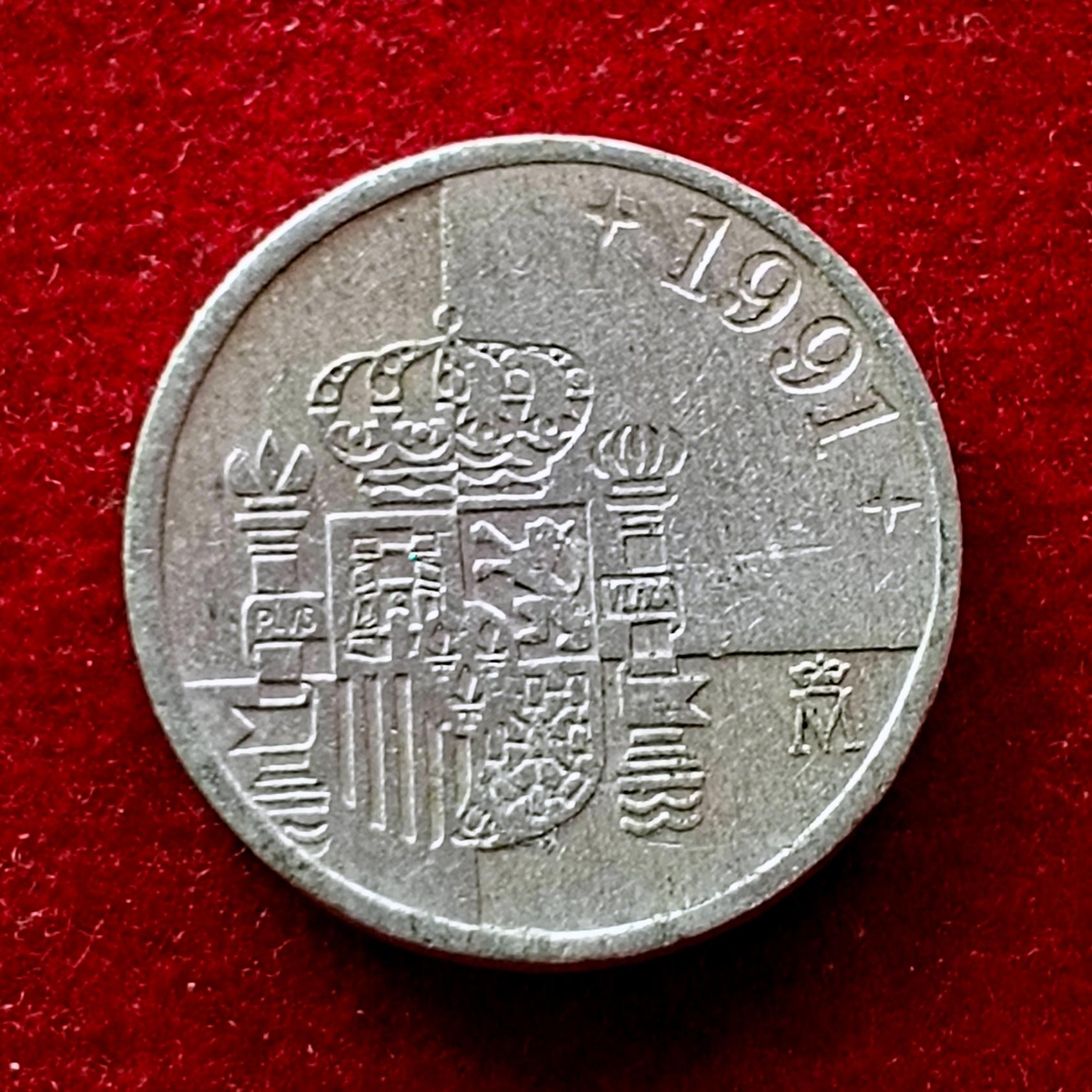 Spain 1 Peseta - Juan Carlos I 1991 Coin