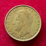 Spain 100 Pesetas Juan Carlos I Coin