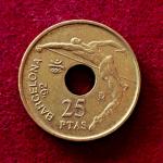 Spain 25 Pesetas – Juan Carlos I High jump