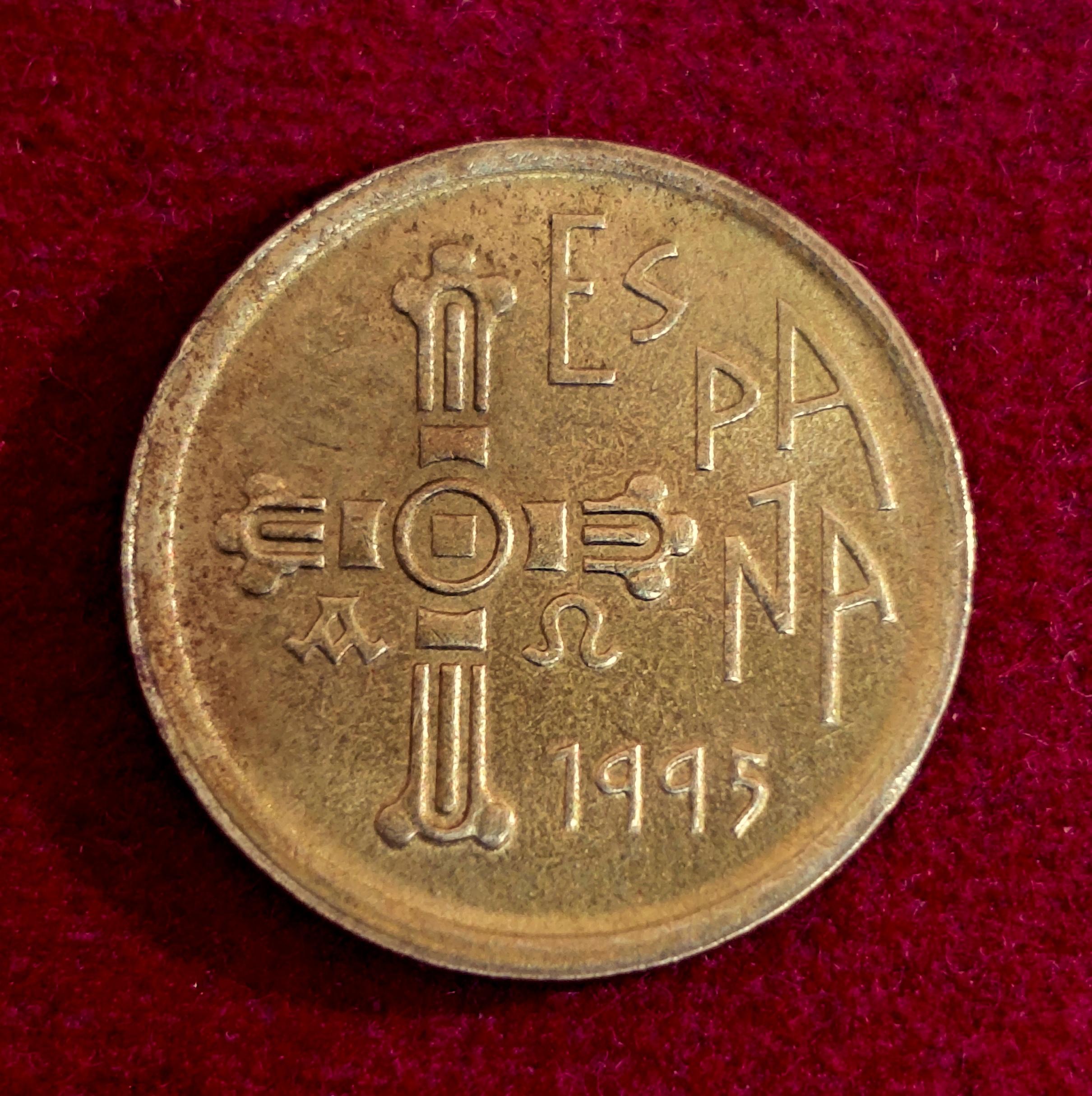 Spain 5 Pesetas Asturias 1995 Commemorative issue Coin