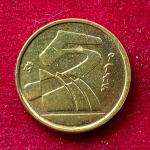 Spain 5 Pesetas Juan Carlos I 1990 Coin