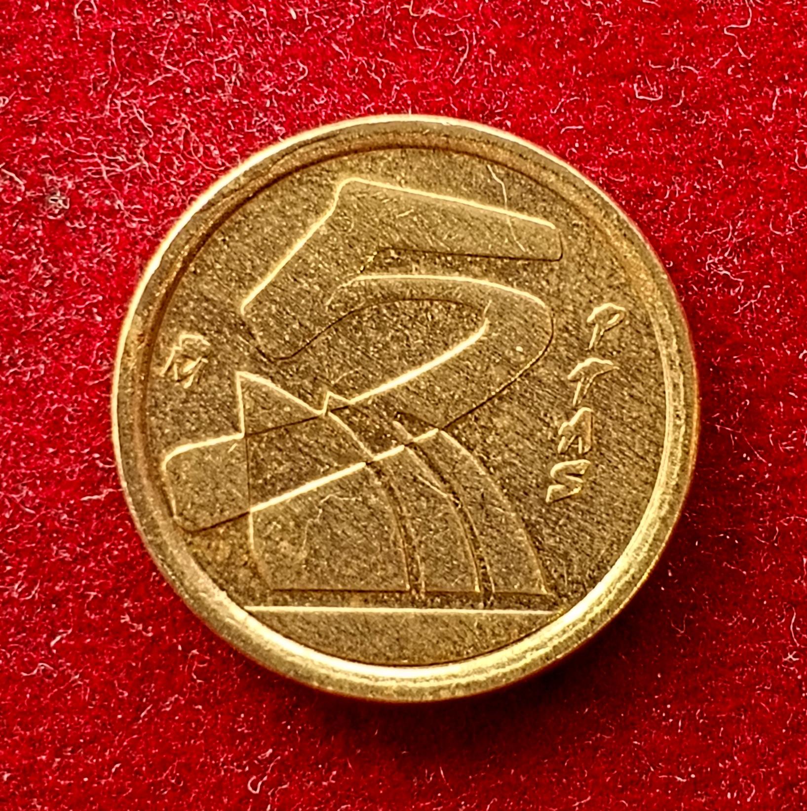 Spain 5 Pesetas Juan Carlos I 1992 Coin