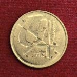 Spain 5 Pesetas Juan Carlos I 1992 Coin