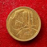 Spain 5 Pesetas Juan Carlos I 1992 Coin