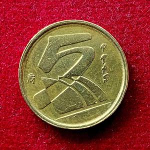 Spain 5 Pesetas Juan Carlos I 1998 Coin