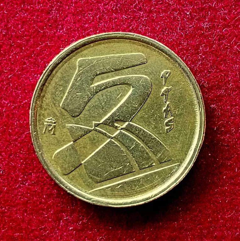 Spain 5 Pesetas Juan Carlos I 1998 Coin
