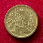 Spain 5 Pesetas La Rioja 1996 Commemorative Coin