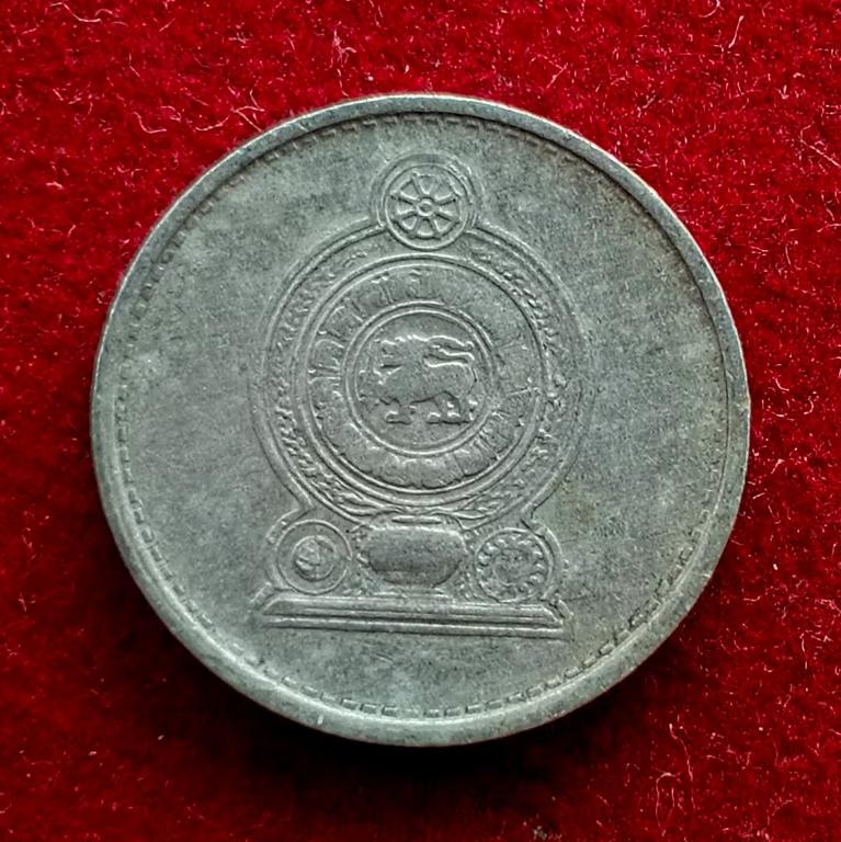 Sri Lanka 1 Cent Elizabeth II 1978 Coin