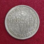 Sri Lanka 1 Rupee 1963 Coin