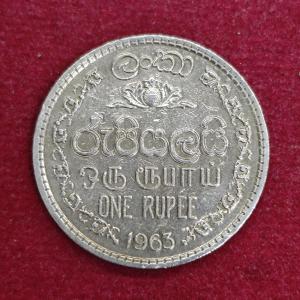 Sri Lanka 1 Rupee 1963 Coin