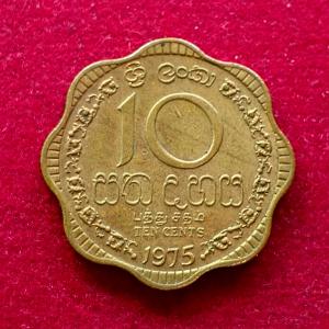 Sri Lanka 10 Cents 1975 Coin