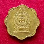 Sri Lanka 10 Cents 1975 Coin