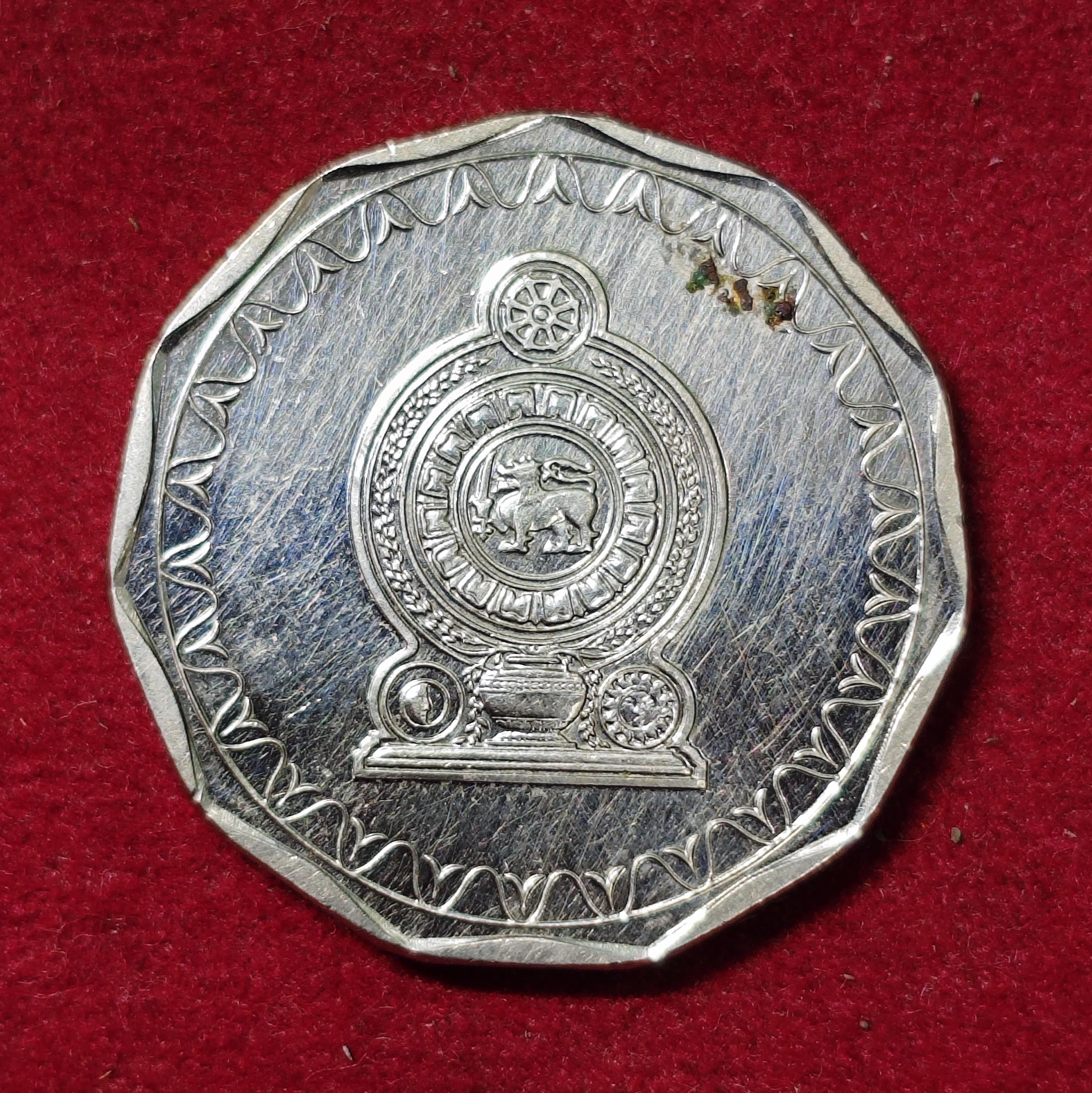 Sri Lanka 10 Rupees 2009 Coin