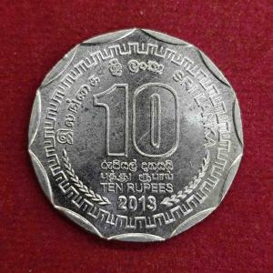 Sri Lanka 10 Rupees 2013 Coin