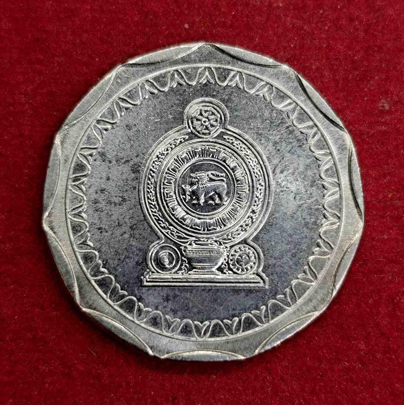 Sri Lanka 10 Rupees 2013 Coin