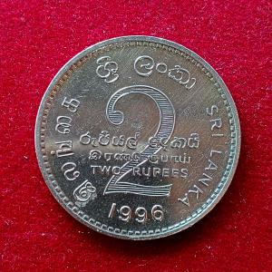 Sri Lanka 2 Rupees 1996 Coin