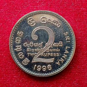 Sri Lanka 2 Rupees 1996 Coin