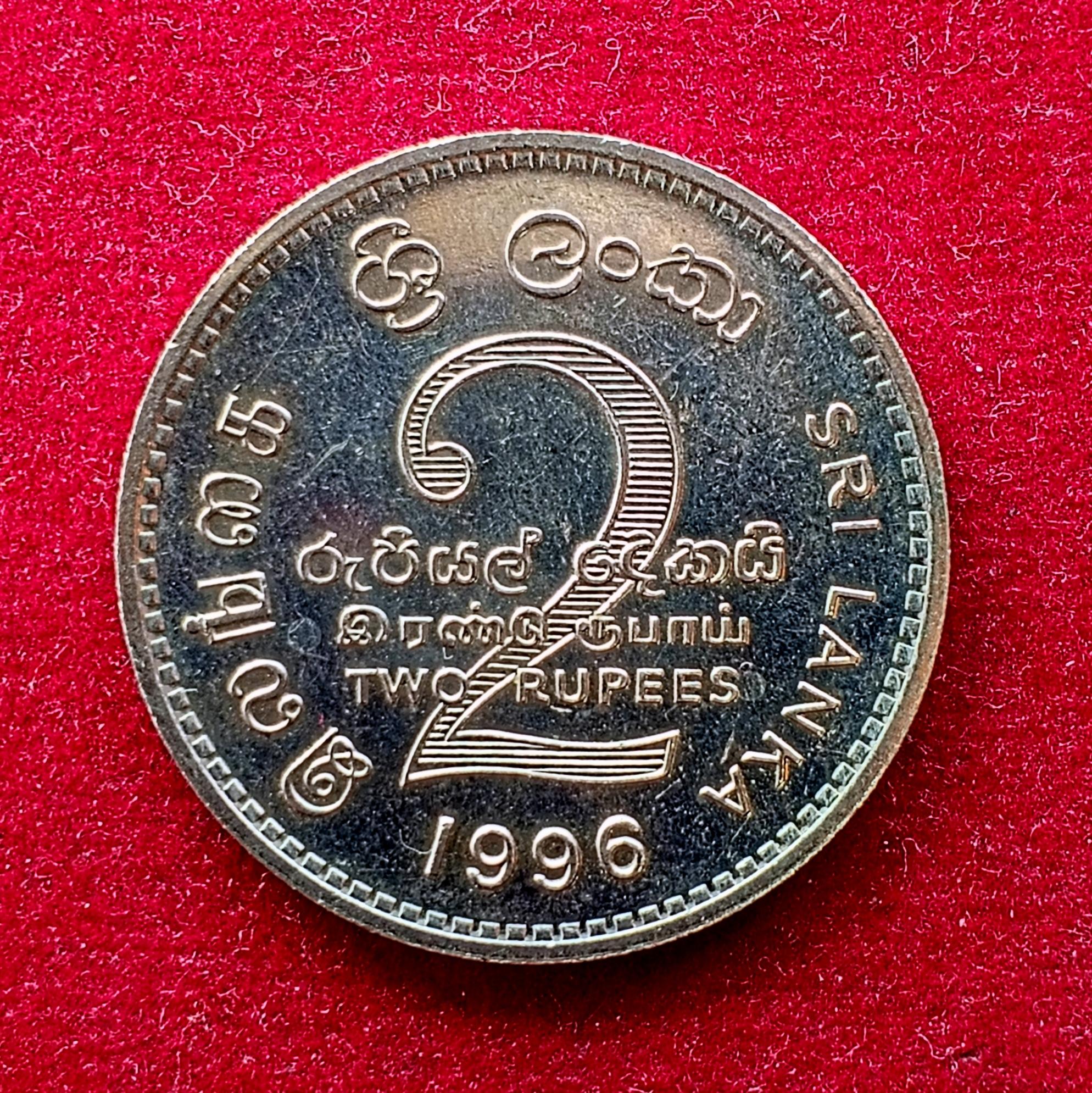Sri Lanka 2 Rupees 1996 Coin